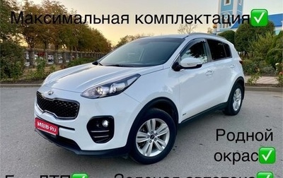 KIA Sportage IV рестайлинг, 2018 год, 2 220 000 рублей, 1 фотография