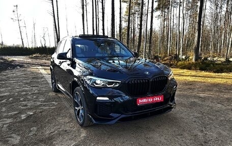 BMW X5, 2019 год, 7 580 000 рублей, 1 фотография