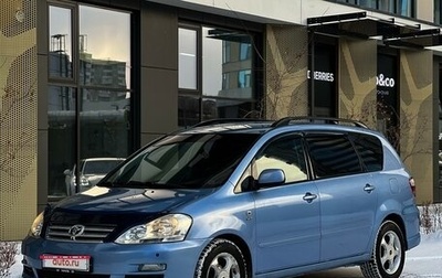 Toyota Avensis Verso I рестайлинг, 2005 год, 790 000 рублей, 1 фотография