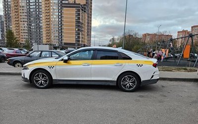 KIA K5, 2021 год, 2 700 000 рублей, 1 фотография