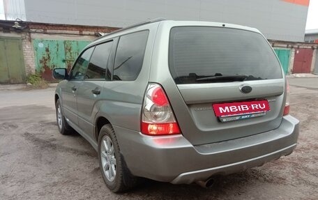 Subaru Forester, 2006 год, 1 170 000 рублей, 2 фотография