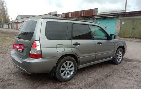 Subaru Forester, 2006 год, 1 170 000 рублей, 4 фотография