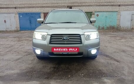 Subaru Forester, 2006 год, 1 170 000 рублей, 6 фотография