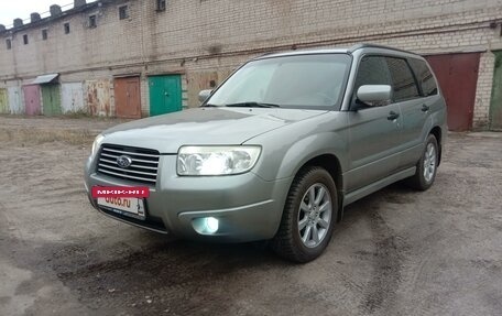 Subaru Forester, 2006 год, 1 170 000 рублей, 22 фотография