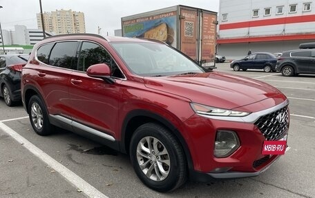 Hyundai Santa Fe IV, 2018 год, 2 400 000 рублей, 3 фотография