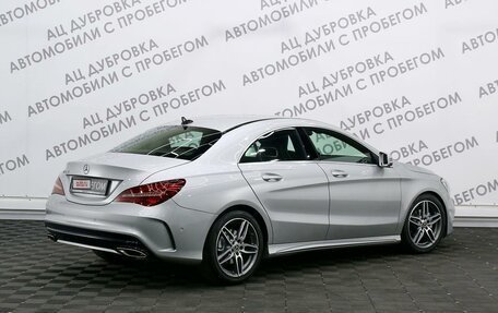 Mercedes-Benz CLA, 2018 год, 2 319 000 рублей, 2 фотография