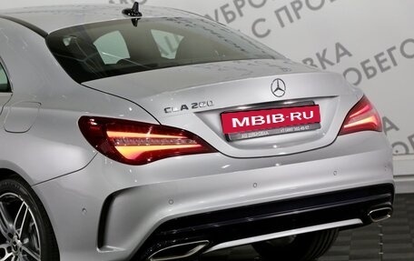 Mercedes-Benz CLA, 2018 год, 2 319 000 рублей, 15 фотография