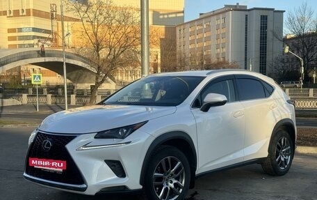 Lexus NX I, 2020 год, 4 550 000 рублей, 2 фотография