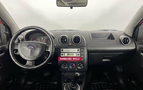 Ford Fiesta, 2005 год, 390 000 рублей, 16 фотография