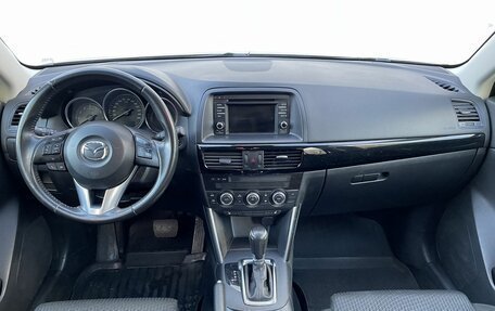 Mazda CX-5 II, 2014 год, 1 750 000 рублей, 12 фотография