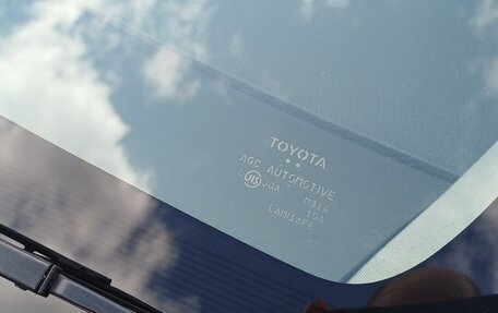 Toyota Premio, 2012 год, 1 730 000 рублей, 11 фотография