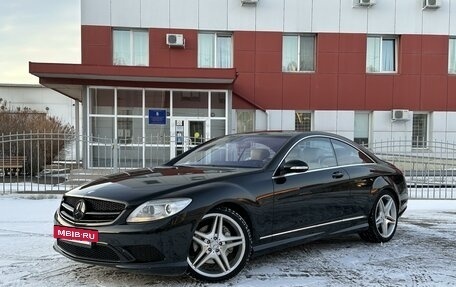 Mercedes-Benz CL-Класс, 2007 год, 1 825 000 рублей, 5 фотография