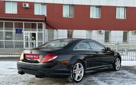 Mercedes-Benz CL-Класс, 2007 год, 1 825 000 рублей, 12 фотография