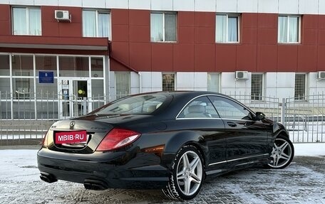 Mercedes-Benz CL-Класс, 2007 год, 1 825 000 рублей, 6 фотография