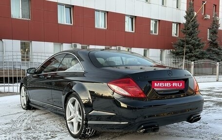 Mercedes-Benz CL-Класс, 2007 год, 1 825 000 рублей, 11 фотография