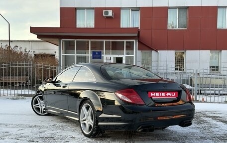 Mercedes-Benz CL-Класс, 2007 год, 1 825 000 рублей, 7 фотография