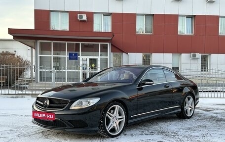 Mercedes-Benz CL-Класс, 2007 год, 1 825 000 рублей, 3 фотография