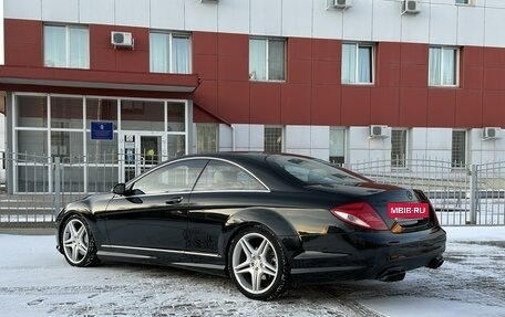 Mercedes-Benz CL-Класс, 2007 год, 1 825 000 рублей, 13 фотография