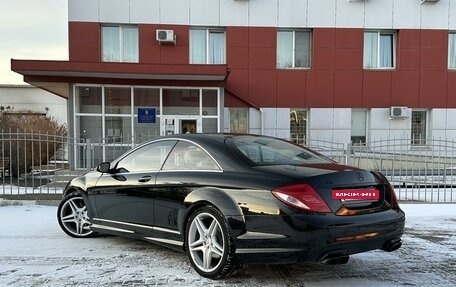 Mercedes-Benz CL-Класс, 2007 год, 1 825 000 рублей, 15 фотография