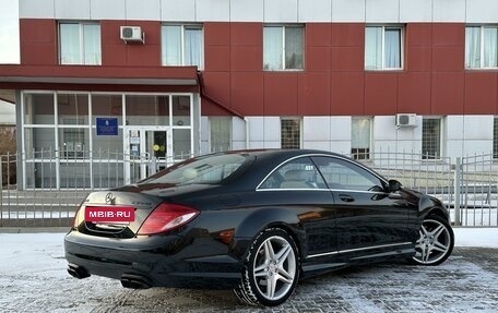 Mercedes-Benz CL-Класс, 2007 год, 1 825 000 рублей, 16 фотография