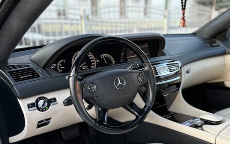 Mercedes-Benz CL-Класс, 2007 год, 1 825 000 рублей, 23 фотография