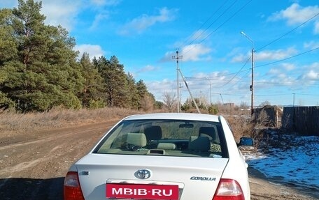 Toyota Corolla, 2005 год, 785 000 рублей, 4 фотография