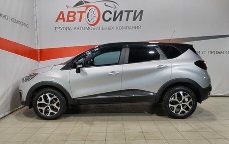 Renault Kaptur I рестайлинг, 2017 год, 1 449 000 рублей, 4 фотография