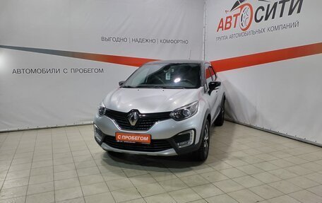 Renault Kaptur I рестайлинг, 2017 год, 1 449 000 рублей, 3 фотография