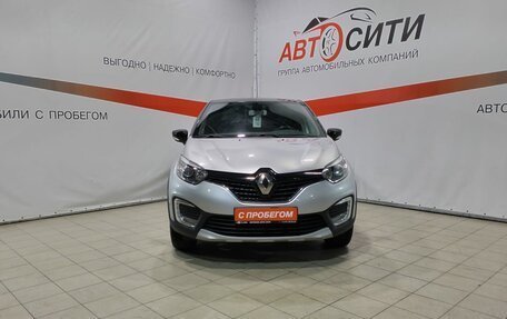 Renault Kaptur I рестайлинг, 2017 год, 1 449 000 рублей, 2 фотография