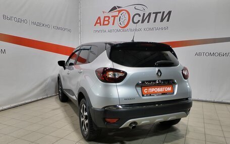 Renault Kaptur I рестайлинг, 2017 год, 1 449 000 рублей, 5 фотография