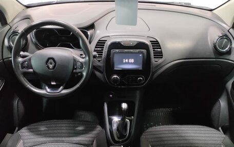 Renault Kaptur I рестайлинг, 2017 год, 1 449 000 рублей, 9 фотография