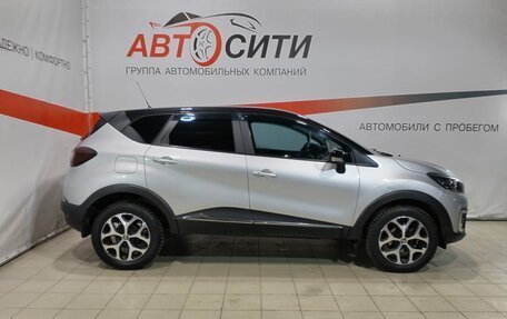 Renault Kaptur I рестайлинг, 2017 год, 1 449 000 рублей, 8 фотография