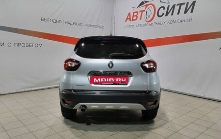 Renault Kaptur I рестайлинг, 2017 год, 1 449 000 рублей, 6 фотография