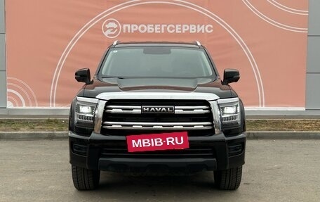 Haval H5, 2023 год, 3 700 000 рублей, 2 фотография