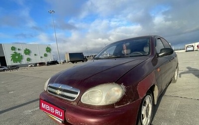 Chevrolet Lanos I, 2008 год, 105 000 рублей, 1 фотография