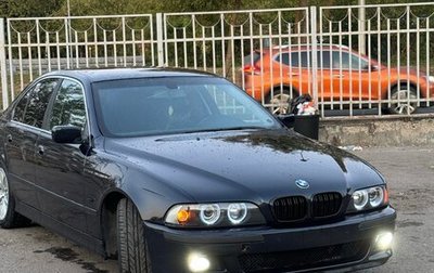 BMW 5 серия, 1998 год, 650 000 рублей, 1 фотография