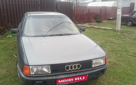 Audi 80, 1990 год, 85 000 рублей, 1 фотография