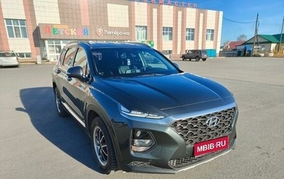 Hyundai Santa Fe IV, 2019 год, 3 393 000 рублей, 1 фотография