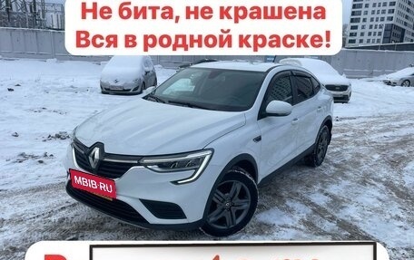 Renault Arkana I, 2021 год, 1 590 000 рублей, 1 фотография