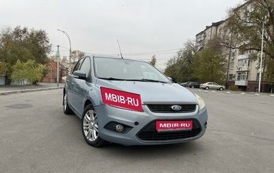 Ford Focus II рестайлинг, 2008 год, 555 000 рублей, 1 фотография