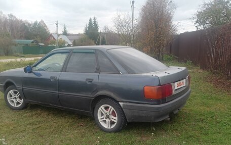 Audi 80, 1990 год, 85 000 рублей, 3 фотография