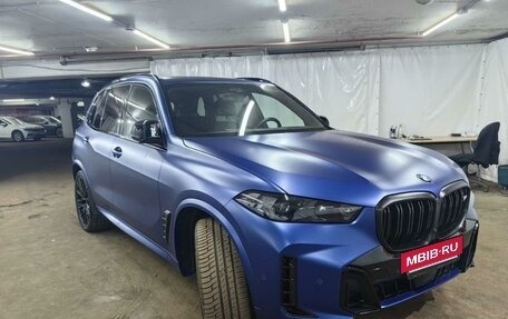 BMW X5, 2023 год, 17 585 000 рублей, 4 фотография