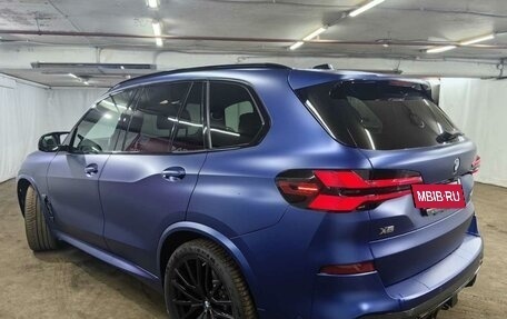 BMW X5, 2023 год, 17 585 000 рублей, 7 фотография