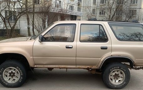 Toyota 4Runner III, 1994 год, 432 000 рублей, 2 фотография