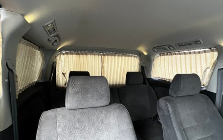 Toyota Alphard III, 2005 год, 1 750 000 рублей, 8 фотография