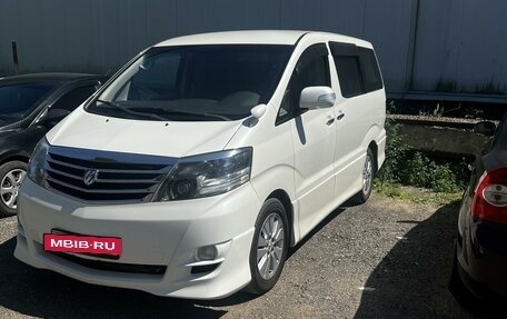 Toyota Alphard III, 2005 год, 1 750 000 рублей, 10 фотография