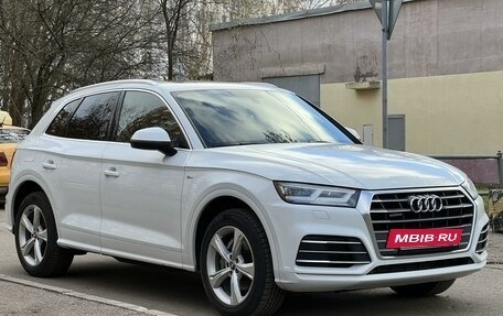 Audi Q5, 2019 год, 2 580 000 рублей, 3 фотография