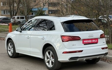 Audi Q5, 2019 год, 2 580 000 рублей, 7 фотография