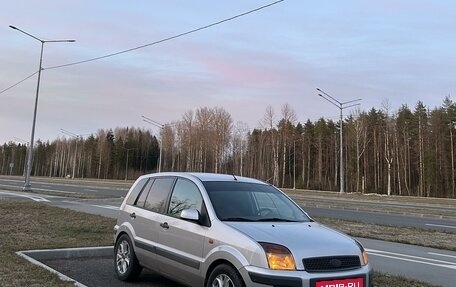 Ford Fusion I, 2008 год, 730 000 рублей, 2 фотография