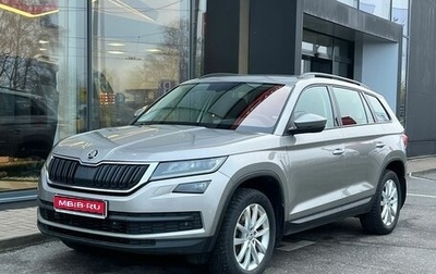 Skoda Kodiaq I, 2019 год, 2 745 000 рублей, 1 фотография